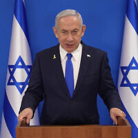 Prime Minister Benjamin Netanyahu gives a video address on June 14, 2025. (GPO)