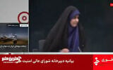As the Israeli Air Force bombs the offices of Iran’s state broadcaster IRIB in Tehran on June 16, 2025, the anchor is seen fleeing the studio. (X screenshot; used in accordance with Clause 27a of the copyright law)