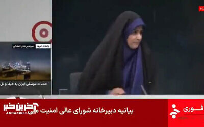 As the Israeli Air Force bombs the offices of Iran’s state broadcaster IRIB in Tehran on June 16, 2025, the anchor is seen fleeing the studio. (X screenshot; used in accordance with Clause 27a of the copyright law)