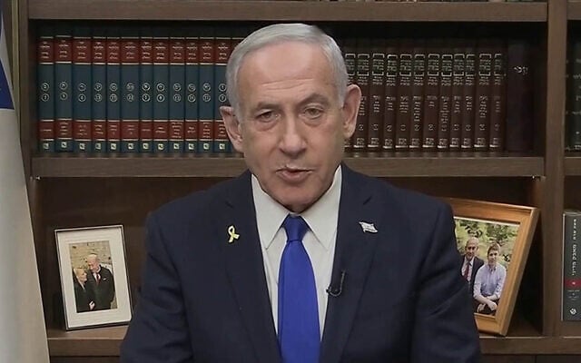 Prime Minister Benjamin Netanyahu speaks to ABC News on June 16, 2025 (Screenshot)
