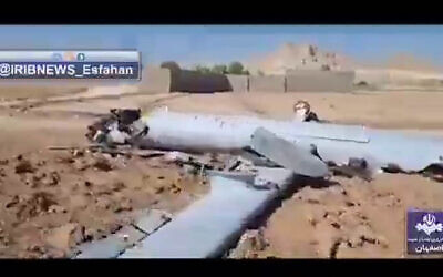 A crashed Hermes 900 drone in Iran, June 18, 2025. (IRIB screenshot)