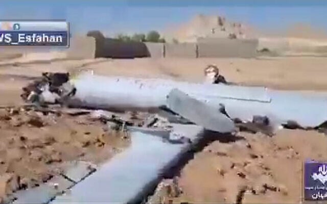 A crashed Hermes 900 drone in Iran, June 18, 2025. (IRIB screenshot)
