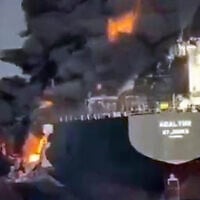 Oil tankers ADALYNN and Front Eagle on fire in the Strait of Hormuz, June 19, 2025. (X/used in accordance with Clause 27a of the Copyright Law)