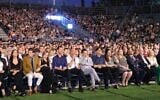 During the opening night of the 41st Jerusalem International Festival, held in July 2024 (Sivan Farag)