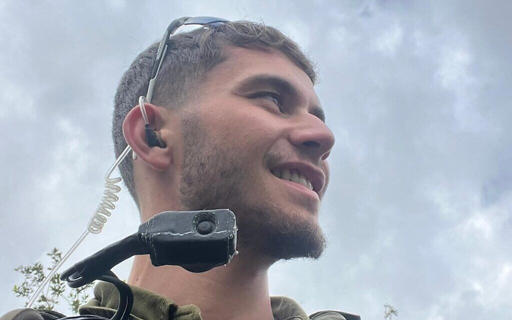 IDF officer killed in apparent accidental explosion in southern Gaza