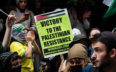 Anti-Israel socialist protesters in New York City, June 5, 2024. (Luke Tress/Times of Israel)