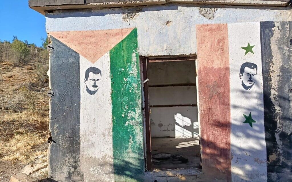 Daily Briefing July 14: Day 647 – IDF seizes astronomical cache of Assad-regime weapons
