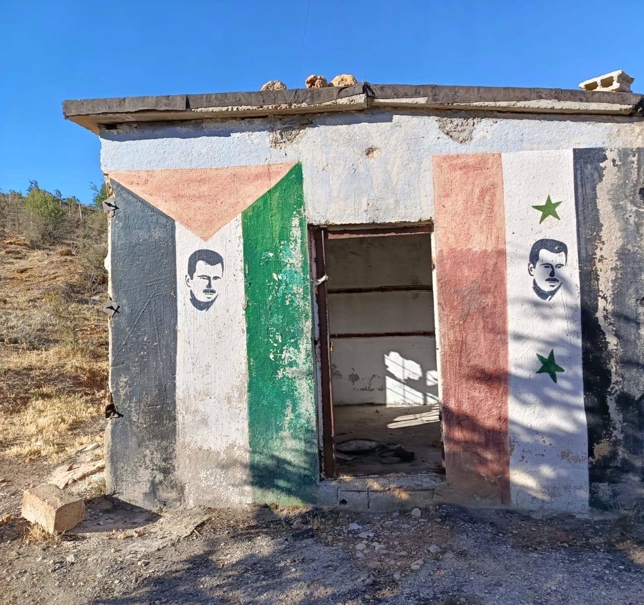 Daily Briefing July 14: Day 647 – IDF seizes astronomical cache of Assad-regime weapons