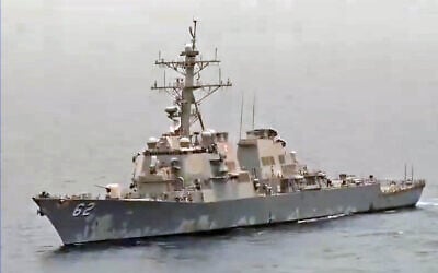 The USS Fitzgerald, an American destroyer, as reportedly seen from an Iranian helicopter on July 23, 2025. (Screenshot/X) The USS Fitzgerald, an American destroyer, as reportedly seen from an Iranian helicopter on July 23, 2025. (Screenshot/X)