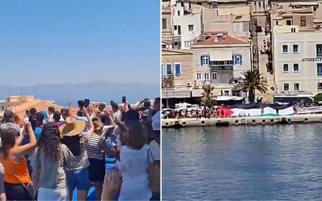 A large anti-Israel, pro-Palestinian protest preventing hundreds of Israelis from disembarking from cruise ship at the Greek island of Syros, July 22, 2025. (Screen grab from social media used in accordance with Clause 27a of the Copyright Law) A large anti-Israel, pro-Palestinian protest preventing hundreds of Israelis from disembarking from cruise ship at the Greek island of Syros, July 22, 2025. (Screen grab from social media used in accordance with Clause 27a of the Copyright Law)