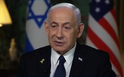 Prime Minister Benjamin Netanyahu speaks to Newsmax's Greta Van Susteren, July 11, 2025 (Screenshot/Newsmax)