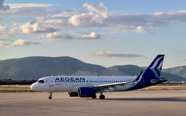 An Aegean airlines Airbus A320 is seen on the tarmac in Athens International Airport, on October 5, 2022. (Photo by Daniel SLIM / AFP) An Aegean airlines Airbus A320 is seen on the tarmac in Athens International Airport, on October 5, 2022. (Photo by Daniel SLIM / AFP)