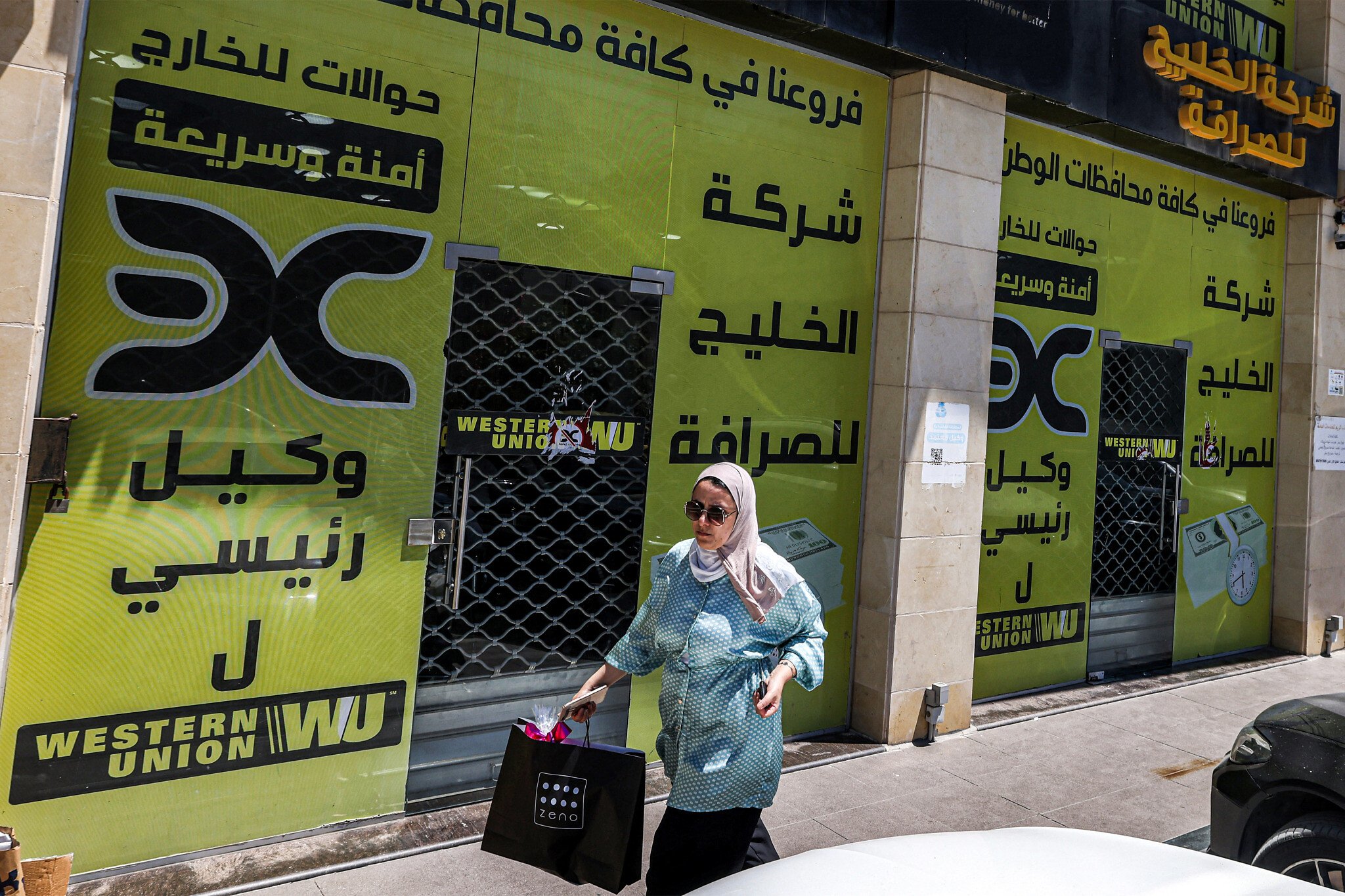 The West Bank economy runs on shekels. So why aren’t Palestinian banks accepting them?