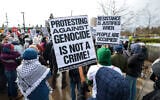 Pro-Palestinian, anti-Israel demonstrators protest the arrest of former Columbia University student activist Mahmoud Khalil in Seattle, Washington, March 15, 2025. (Jason Redmond / AFP)