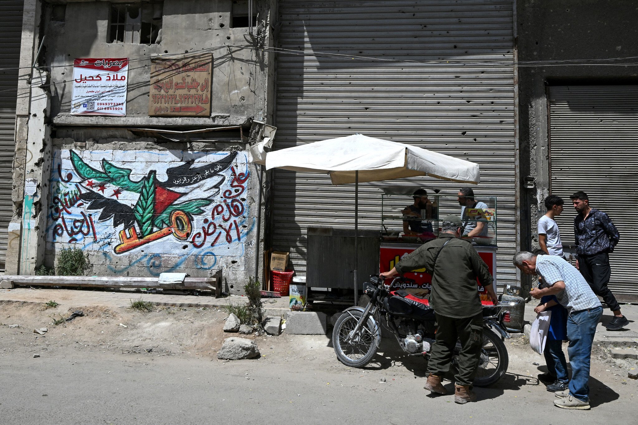 Report: Syria changes civil registry terminology for descendants of Palestinian refugees in the country