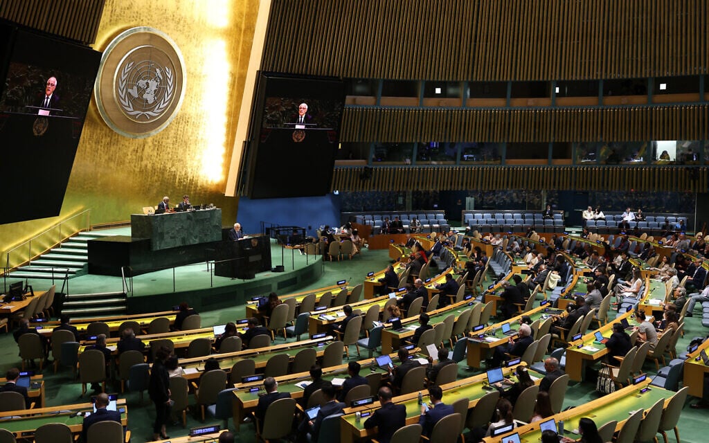 French-Saudi UN confab on two-state solution said rescheduled for July 28-29