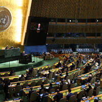Illustrative: Riyad Mansour. the Palestinian Authority's envoy to the United Nations (at podium), speaks during a meeting of the UN General Assembly at UN Headquarters in New York City on June 12, 2025. (CHARLY TRIBALLEAU / AFP)