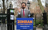 New York City mayoral candidate Democratic State Representative Zohran Mamdani campaigns in New York City on April 16, 2025. (ANGELA WEISS / AFP)