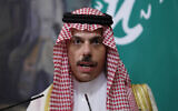 Saudi Arabia's Foreign Minister Prince Faisal bin Farhan Al Saud attends a joint press conference with his Russian counterpart Sergey Lavrov (not in picture) following their meeting in Moscow, Russia, July 4, 2025. (Evgenia Novozhenina / POOL / AFP)