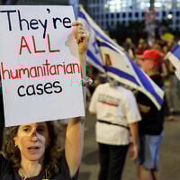 Pro-hostage deal, anti-government protesters rally outside the Begin Road entrance to the IDF headquarters in Tel Aviv, July 5, 2025. (Jack GUEZ / AFP)
