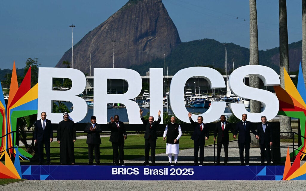 BRICS forum, in Brazil, condemns US, Israeli airstrikes on Iran