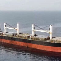 A handout picture released by Yemen's Houthis on July 8, 2025, reportedly shows a view of damage to the Liberia-flagged bulk carrier Eternity C after it was attacked by the Iran-backed rebels at sea. (Ansar Allah Media Center / AFP)