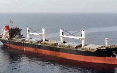 A handout picture released by Yemen's Houthis on July 8, 2025, reportedly shows a view of damage to the Liberia-flagged bulk carrier Eternity C after it was attacked by the Iran-backed rebels at sea. (Ansar Allah Media Center / AFP)