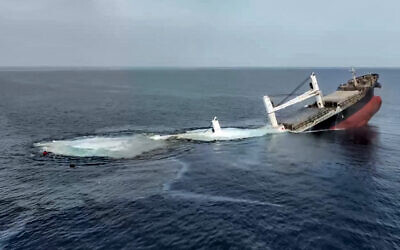 This handout picture released by the Houthi group's Ansarullah Media Centre on July 8, 2025, reportedly shows the Liberia-flagged bulk carrier Eternity C sinking after it was attacked by the Houthis at sea. (ANSARULLAH MEDIA CENTRE / AFP) This handout picture released by the Houthi group's Ansarullah Media Centre on July 8, 2025, reportedly shows the Liberia-flagged bulk carrier Eternity C sinking after it was attacked by the Houthis at sea. (ANSARULLAH MEDIA CENTRE / AFP)