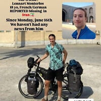 This screen grab taken from an Instagram post from June 24, 2025, shows Lennart Monterlos, who has been missing since June 16, 2025, while traveling by bike in Iran, in a photo taken at an unknown location. (Instagram screenshot/AFP)