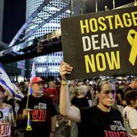 Anti-government protesters demonstrate for the release of hostages in Tel Aviv on July 12, 2025. (Jack GUEZ / AFP)