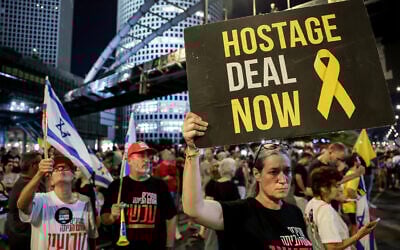 Anti-government protesters demonstrate for the release of hostages in Tel Aviv on July 12, 2025. (Jack GUEZ / AFP)