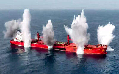 Smoke plumes rising on the Greek-owned bulk carrier Magic Seas after an attack by the Houthis in the Red Sea, on July 8, 2025. (ANSARULLAH MEDIA CENTRE / AFP) Smoke plumes rising on the Greek-owned bulk carrier Magic Seas after an attack by the Houthis in the Red Sea, on July 8, 2025. (ANSARULLAH MEDIA CENTRE / AFP)
