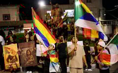 Members of the Druze community in the Israel-annexed Golan Heights gather for a rally in solidarity with the Druze community in Syria in the village of Majdal Shams in the Golan on July 19, 2025. (Jalaa Marey/AFP)
