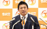 Japan's opposition party Sanseito leader Sohei Kamiya speaks at the vote counting centre in Tokyo on July 20, 2025. (Photo by JIJI Press / AFP)