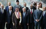 Palestinian Authority Prime Minister Mohammad Mustafa (2L), conference co-chair Saudi Arabia's Foreign Minister Faisal bin Farhan Al-Saud (3L), UN Secretary General Antonio Guterres (C), and conference co-chair French Foreign Minister Jean-Noel Barrot (2R) stand for a group photo with high level ministers during the United Nations conference on a two state solution for Israel and the Palestinians, at UN headquarters on July 28, 2025, in New York City. (Charly Triballeau/AFP)