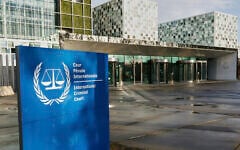 A general view of the exterior of the International Criminal Court at The Hague, Netherlands, March 12, 2025. (AP/Omar Havana, File)
