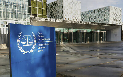 A general view of the exterior of the International Criminal Court at The Hague, Netherlands, March 12, 2025. (AP/Omar Havana, File)