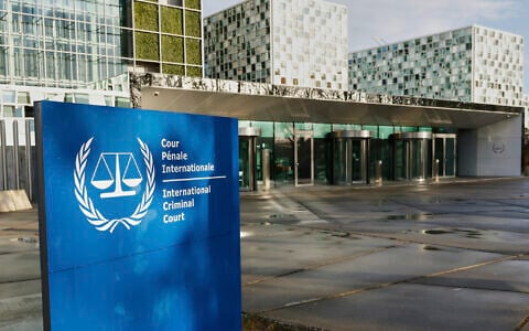A general view of the exterior of the International Criminal Court at The Hague, Netherlands, March 12, 2025. (AP/Omar Havana, File)