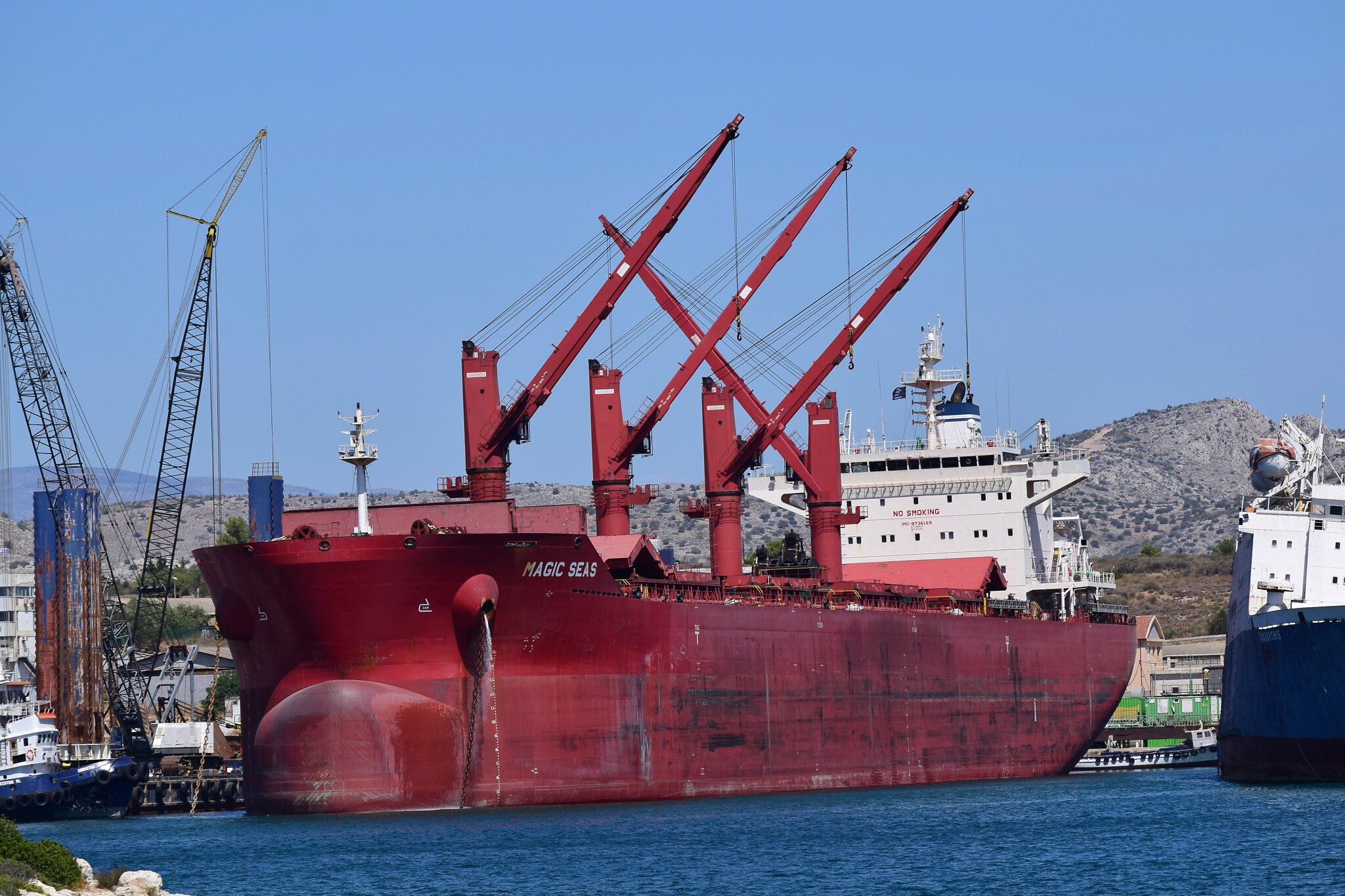 Yemen’s Houthi rebels claim cargo ship they attacked Sunday has sunk
