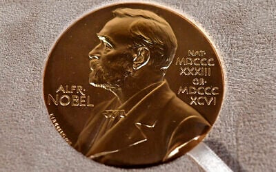 Illustrative: A Nobel medal is displayed during a ceremony in New York on Dec. 8, 2020. (Angela Weiss/Pool via AP) Illustrative: A Nobel medal is displayed during a ceremony in New York on Dec. 8, 2020. (Angela Weiss/Pool via AP)