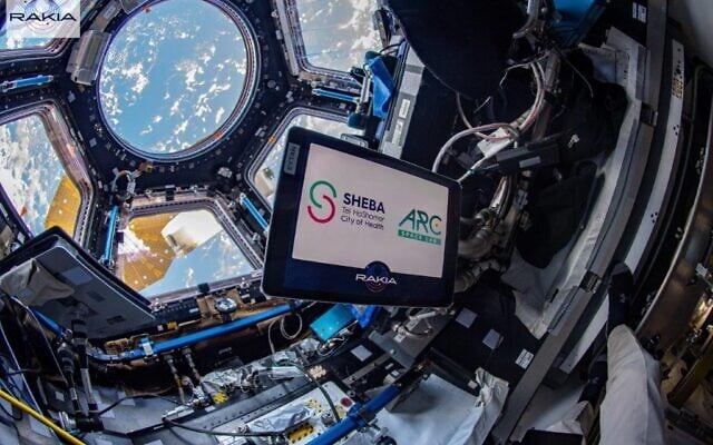ARC Space Lab on the Rakia Mission (Courtesy/Eytan Stibbe)