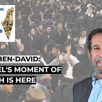 Prof. Dan Ben-David of the Shoresh Institution. (Courtesy)