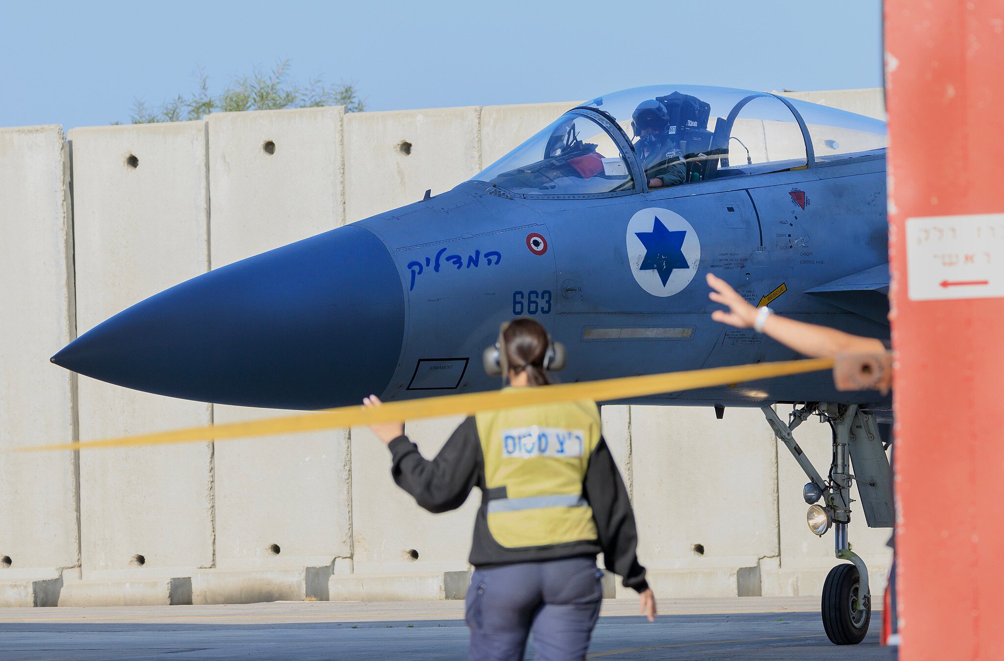 Report: 5 IDF bases were struck by ballistic missiles during Israel-Iran war