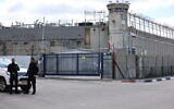 Israeli security forces on guard at Ofer Prison, outside of Jerusalem, February 8, 2025. (Jamal Awad/Flash90)
