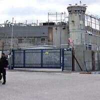 Israeli security forces on guard at Ofer Prison, outside of Jerusalem, February 8, 2025. (Jamal Awad/Flash90)