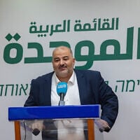 Ra'am party head MK Mansour Abbas leads a faction meeting, at the Knesset in Jerusalem, on February 10, 2025. (Yonatan Sindel/Flash90)