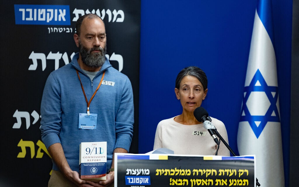 Hersh Goldberg-Polin’s father asks Netanyahu to stop ‘taking credit’ for his return