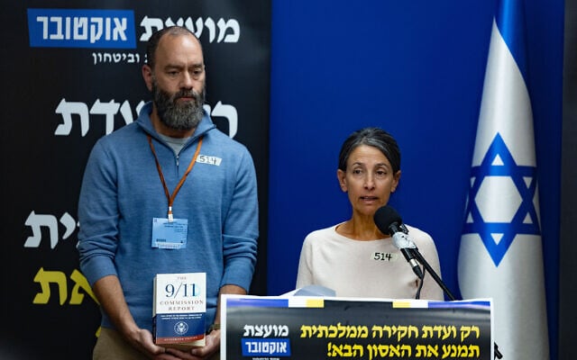 Jonathan Polin (left) and Rachel Goldberg-Polin, parents of slain hostage Hersh Goldberg Polin, speak during a press conference at the Knesset, in Jerusalem, March 3, 2025. (Chaim Goldberg/Flash90)