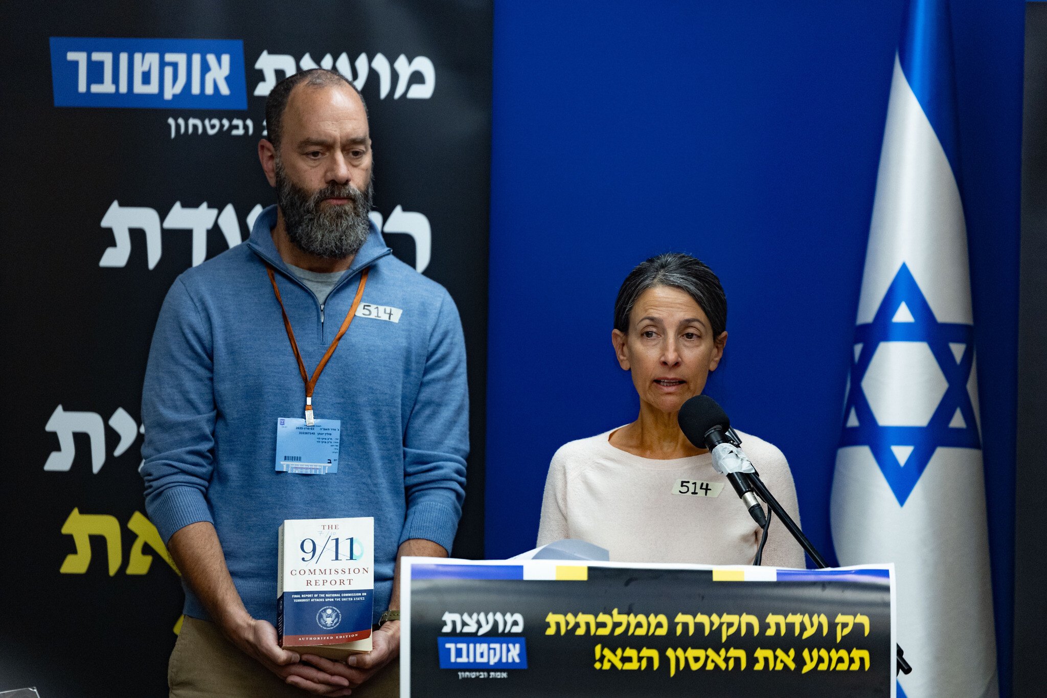 NextImg:Hersh Goldberg-Polin’s father asks Netanyahu to stop ‘taking credit’ for his return