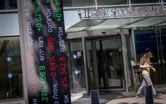 The Tel Aviv Stock Exchange seen on April 28, 2025. (Miriam Alster/FLASH90)